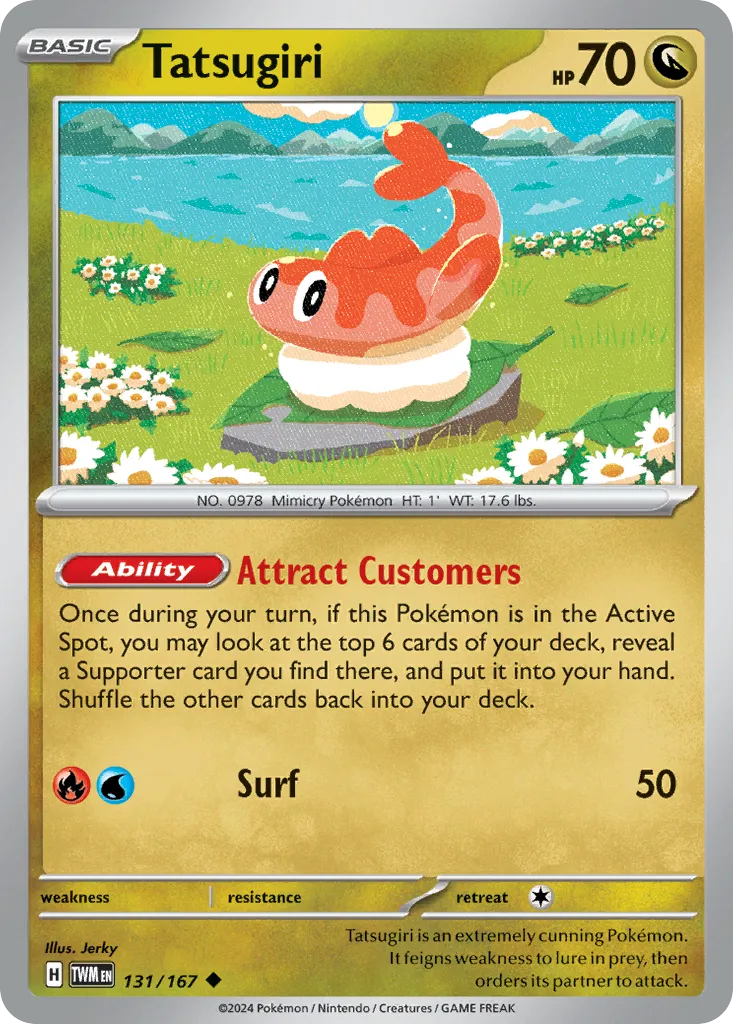Nigirigon — SV06: Twilight Masquerade — Pokémon