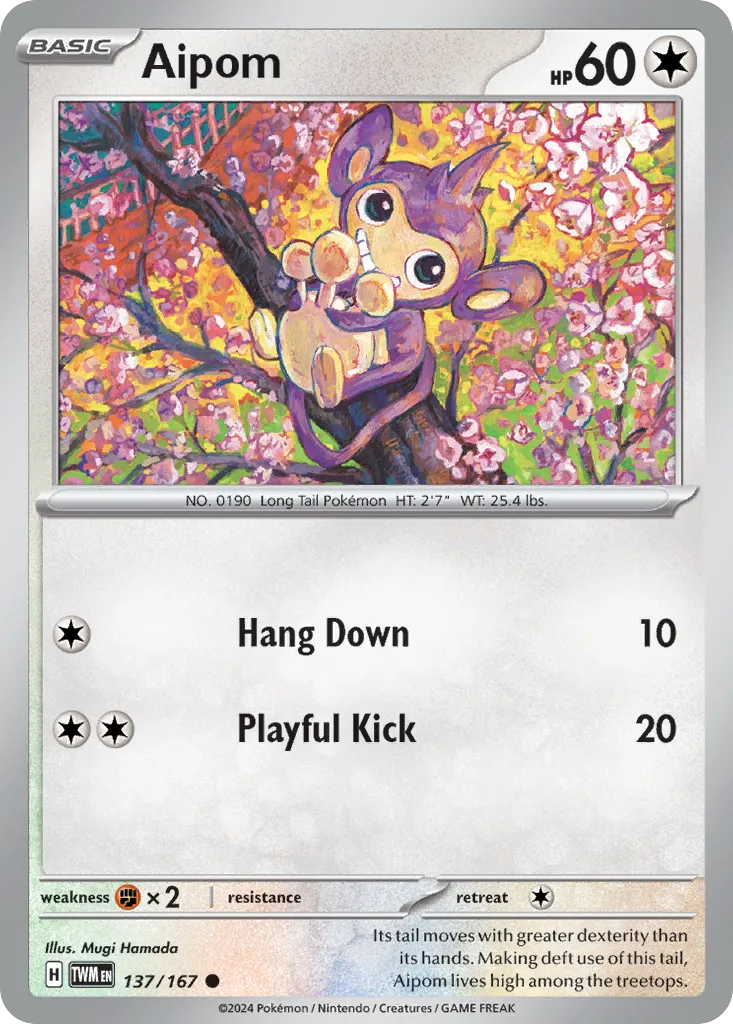 Capumain — SV06: Twilight Masquerade — Pokémon