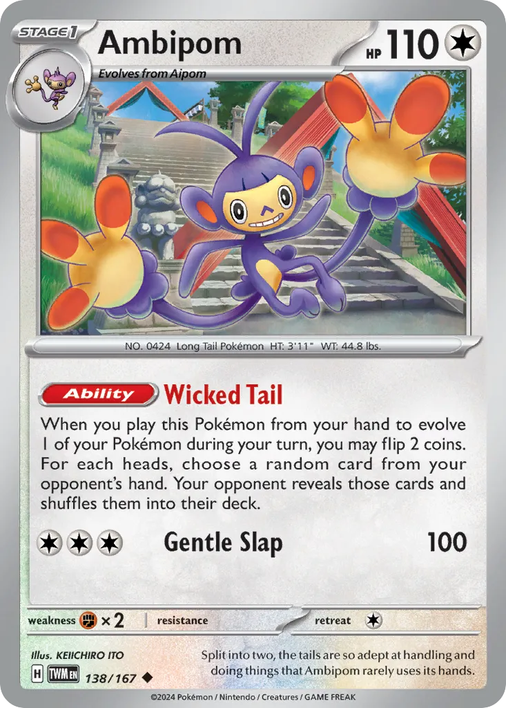Capidextre — SV06: Twilight Masquerade — Pokémon