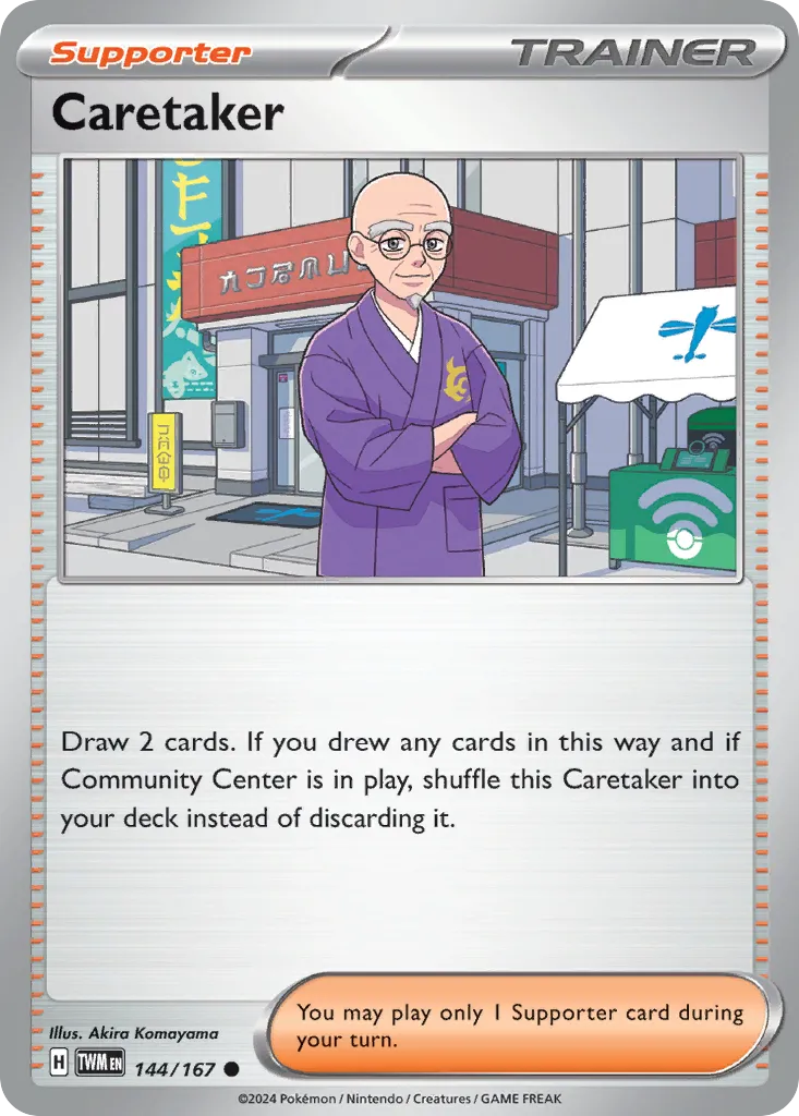 Intendant — SV06: Twilight Masquerade — Pokémon