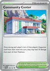 Product image for Community Center