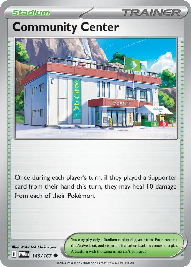 Community Center — SV06: Twilight Masquerade — Pokémon