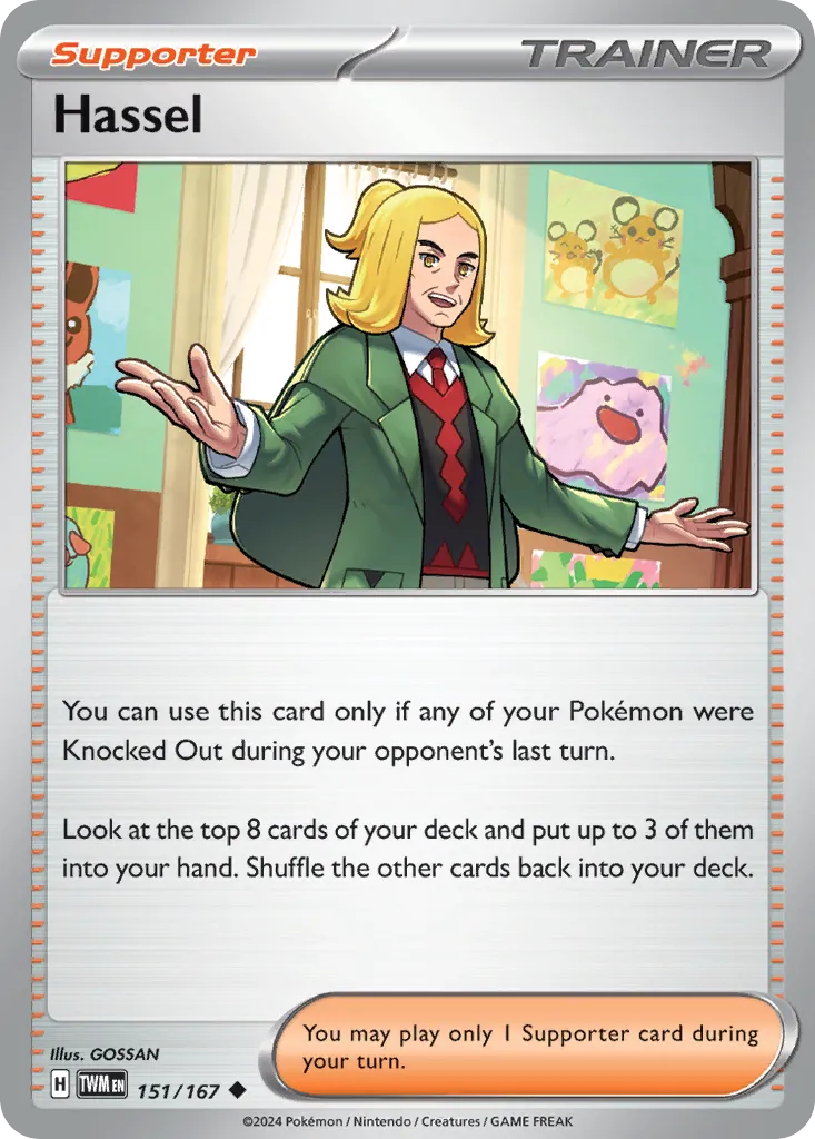 Hassa — SV06: Twilight Masquerade — Pokémon