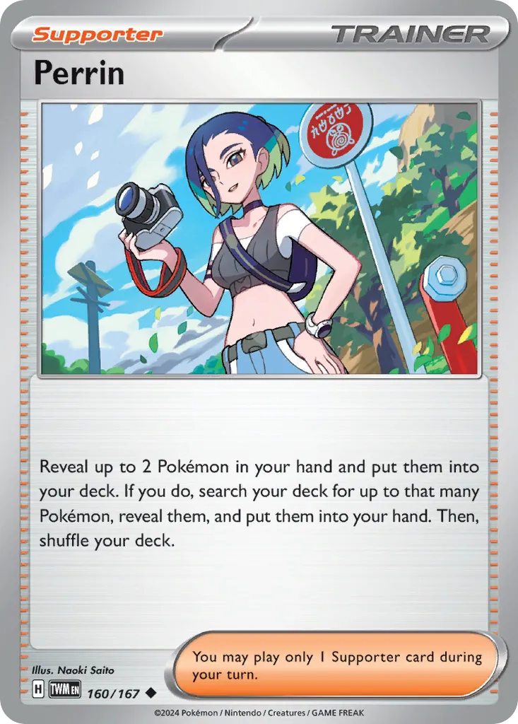 Lithia — SV06: Twilight Masquerade — Pokémon