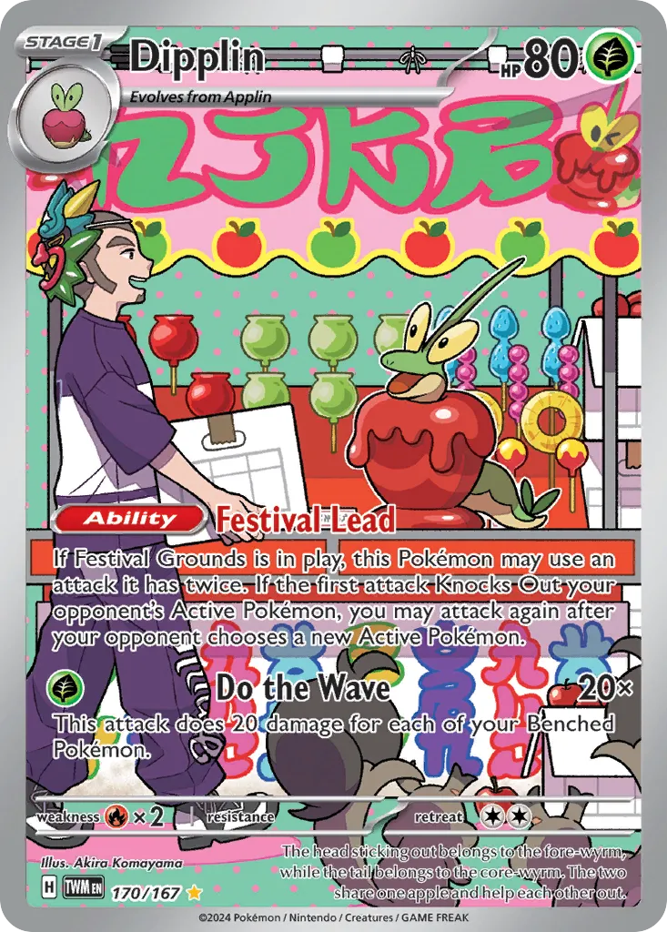 Dipplin — SV06: Twilight Masquerade — Pokémon