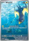 Product image for Wattrel