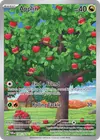 Product image for Applin