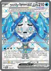 Product image for Wellspring Mask Ogerpon ex