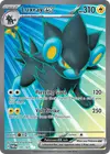 Product image for Luxray ex
