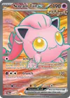 Product image for Scream Tail ex