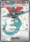 Product image for Dragapult ex