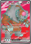 Product image for Bloodmoon Ursaluna ex