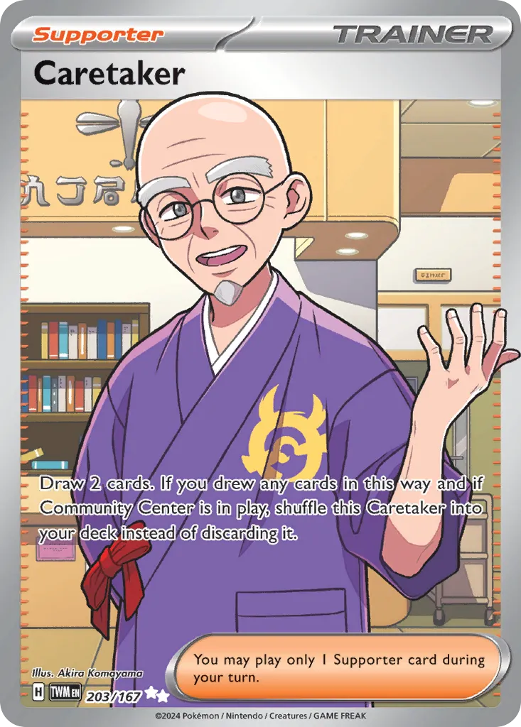 Intendant — SV06: Twilight Masquerade — Pokémon