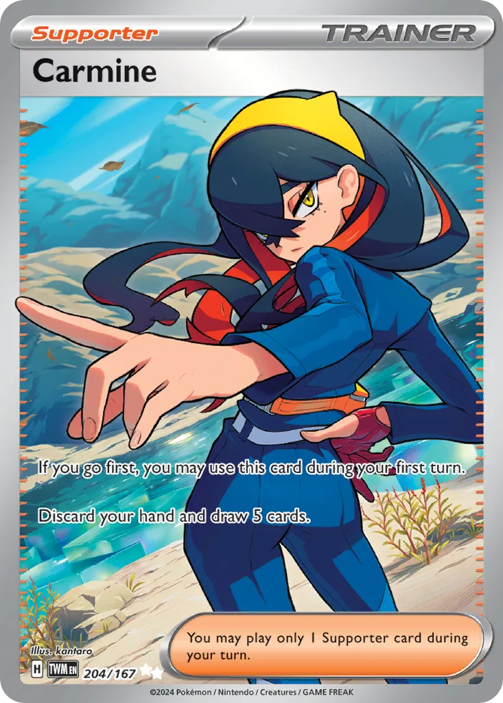 Carmine — SV06: Twilight Masquerade — Pokemon