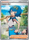 Product image for Lana's Aid