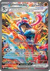 Product image for Greninja ex