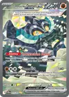 Product image for Cornerstone Mask Ogerpon ex