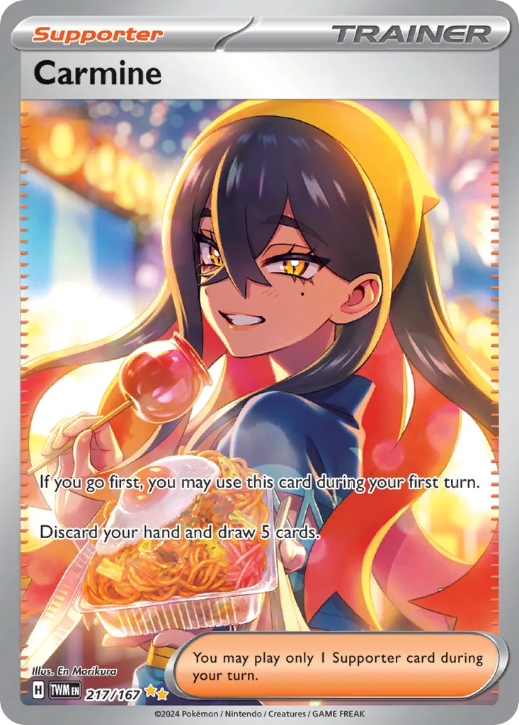 Carmine — SV06: Twilight Masquerade — Pokemon
