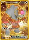 Product image for Bloodmoon Ursaluna ex