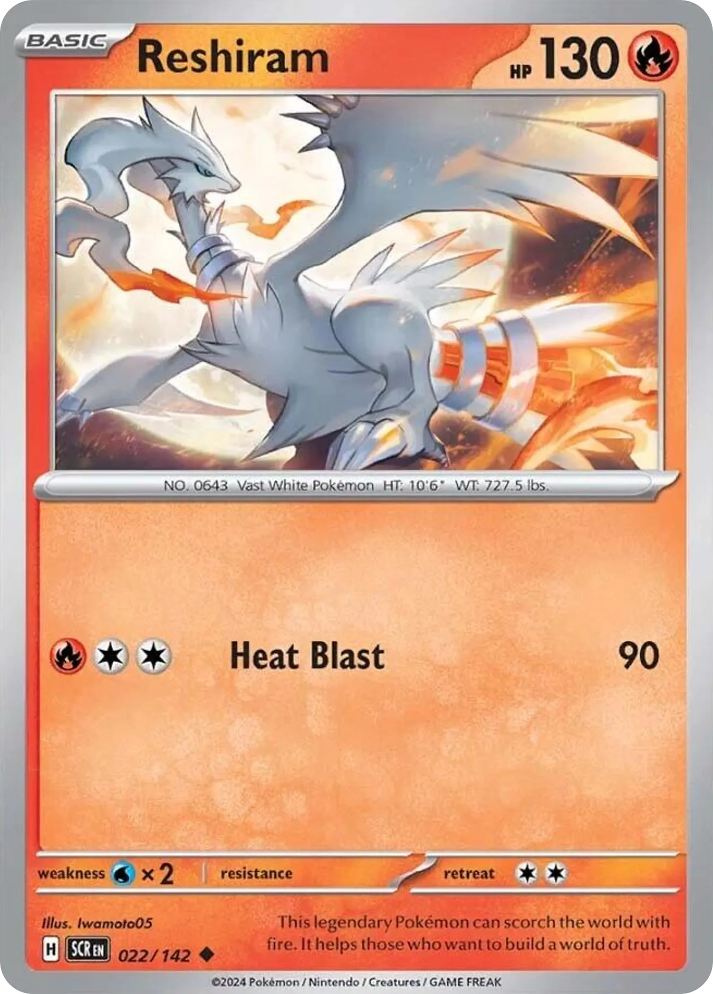 Reshiram — SV07: Stellar Crown — Pokémon