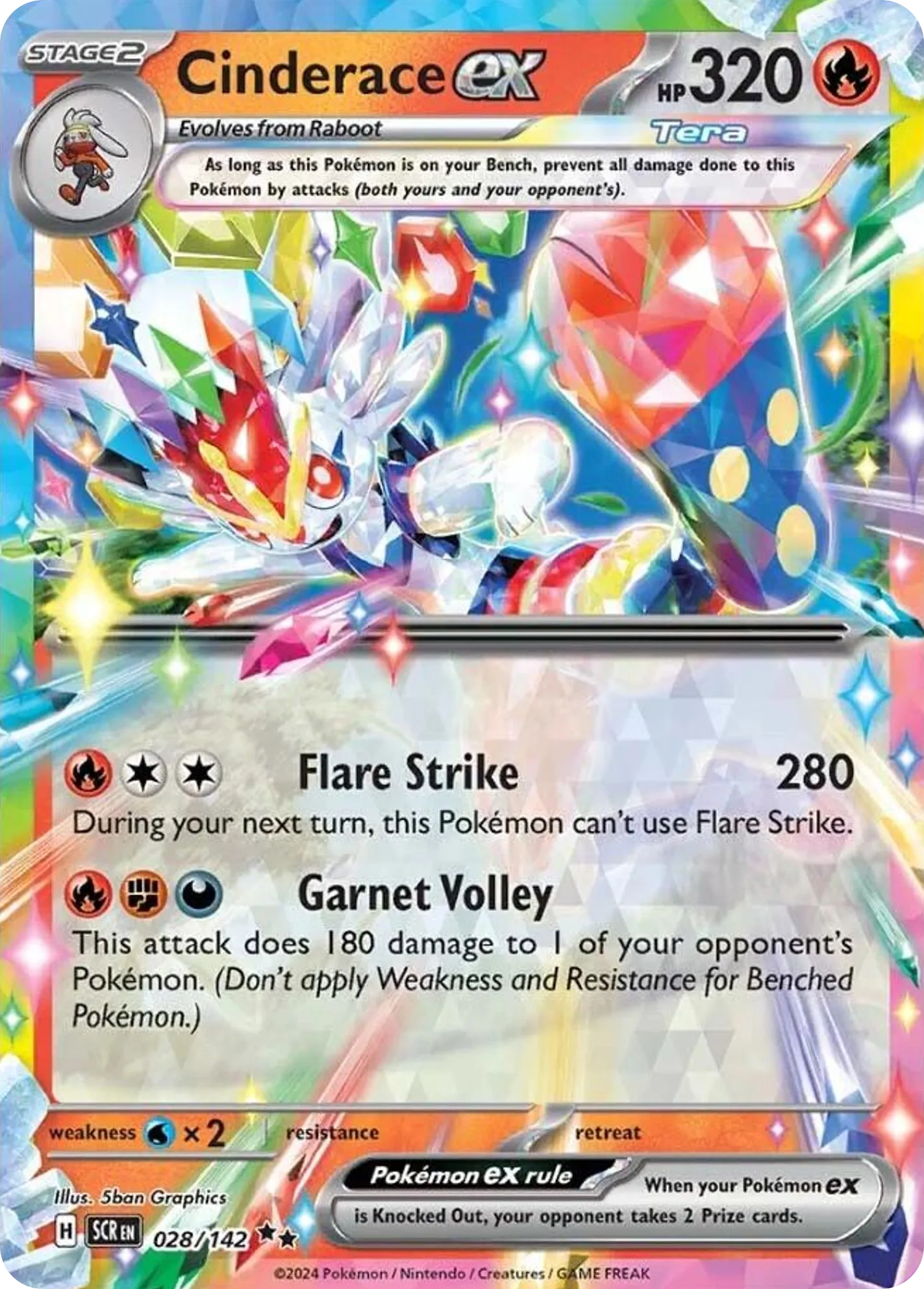 Cinderace ex — SV07: Stellar Crown — Pokémon
