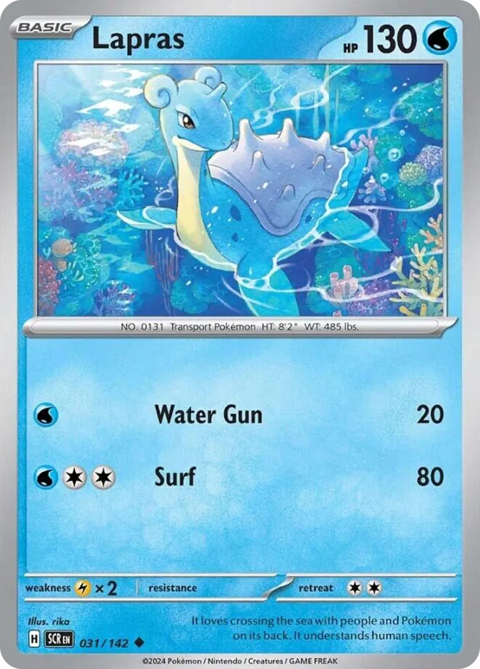 Lokhlass from SV07: Stellar Crown - Pokemon