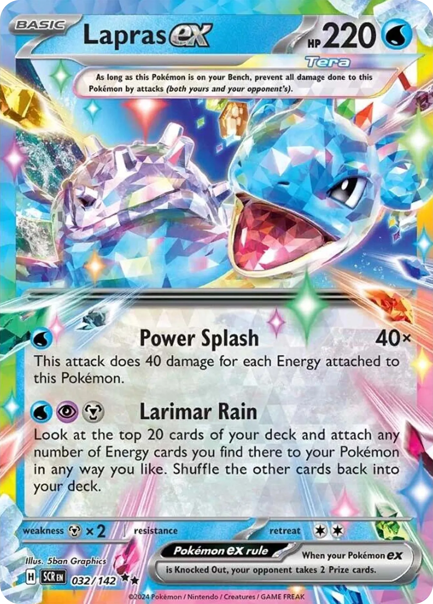 Lokhlass ex — SV07: Stellar Crown — Pokémon