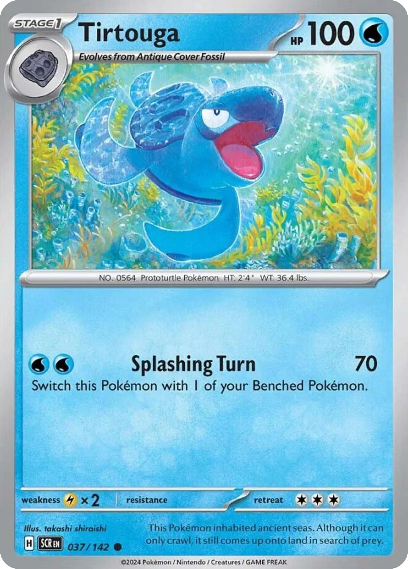 Tirtouga — SV07: Stellar Crown — Pokemon