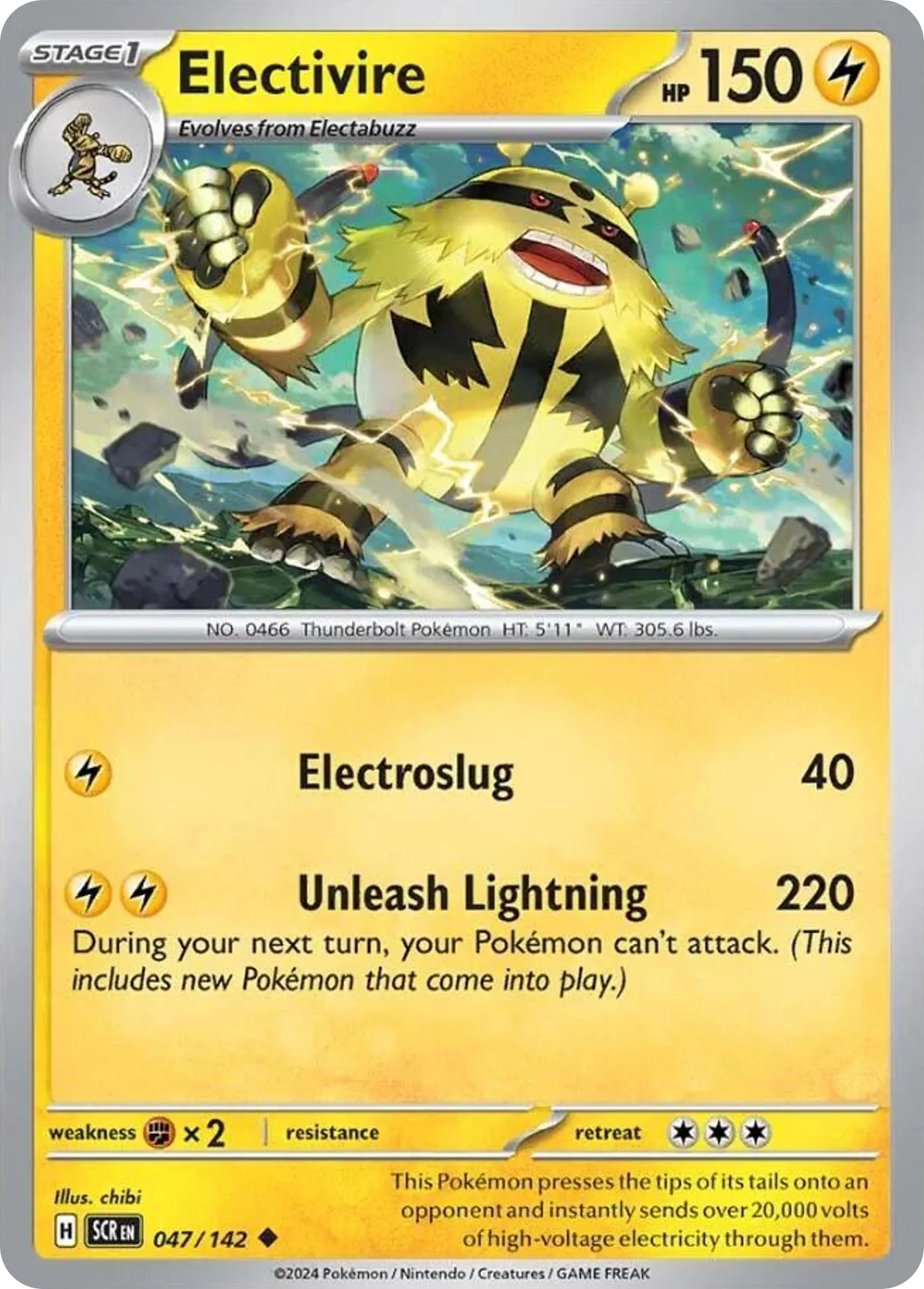 Élekable — SV07: Stellar Crown — Pokémon