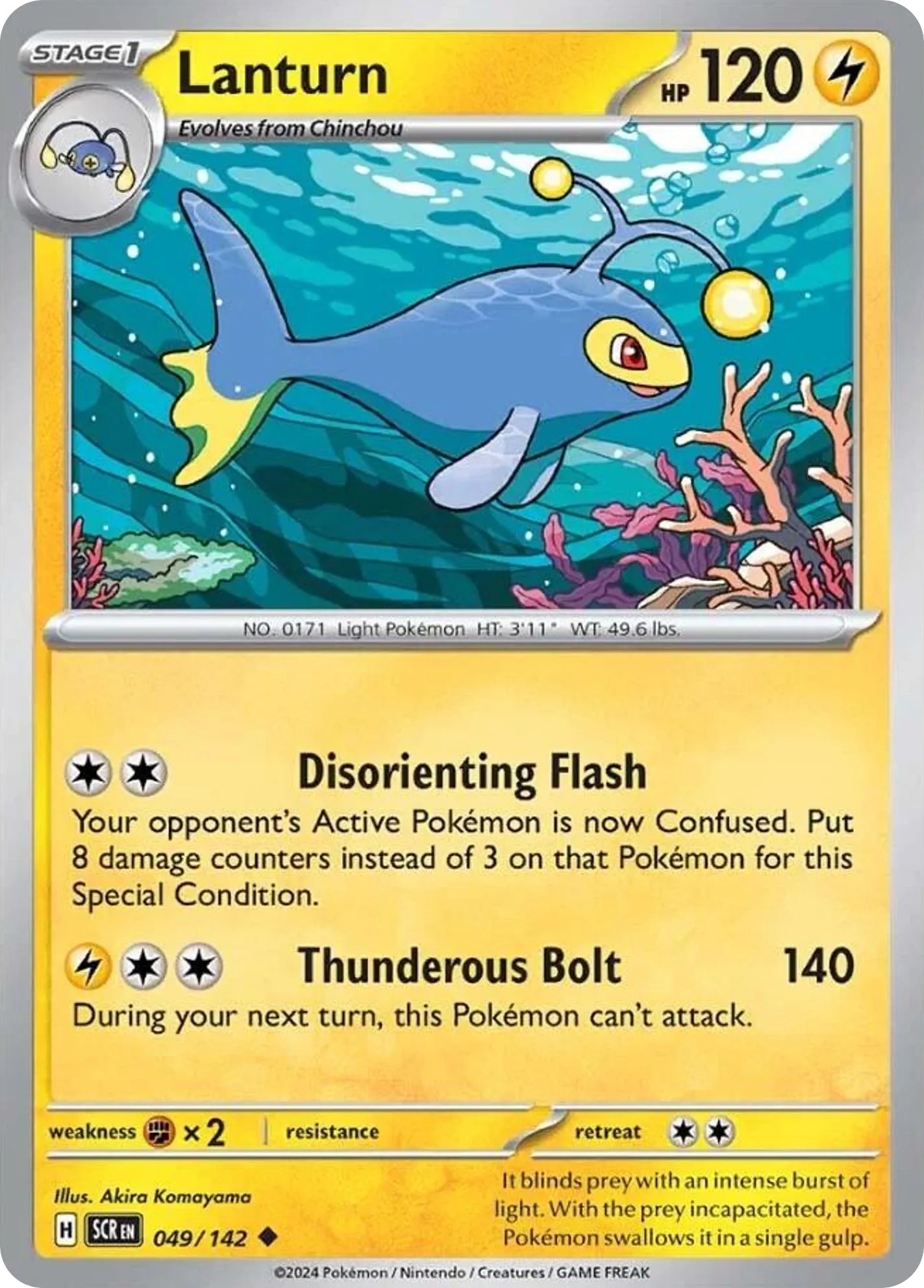 Lanturn — SV07: Stellar Crown — Pokémon