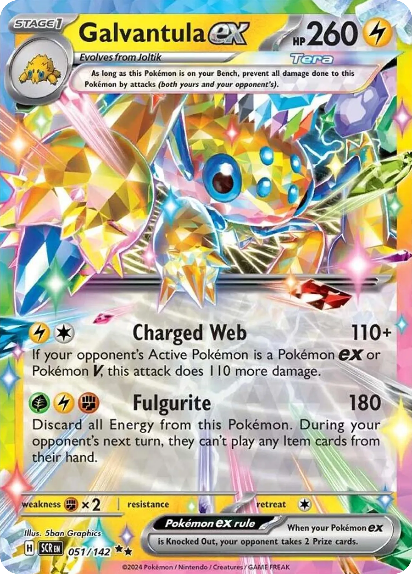 Mygavolt ex — SV07: Stellar Crown — Pokémon