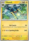 Product image for Lucanon