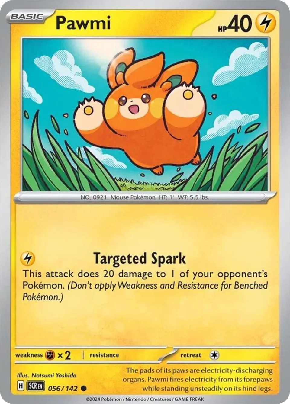 Pohm from SV07: Stellar Crown - Pokemon
