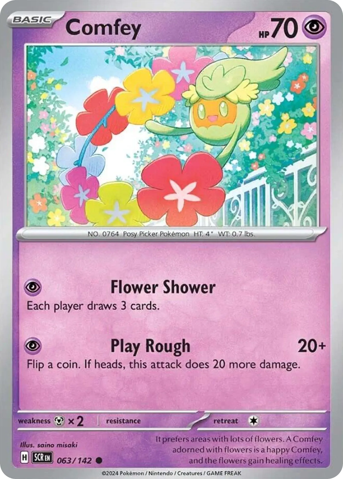 Guérilande — SV07: Stellar Crown — Pokémon