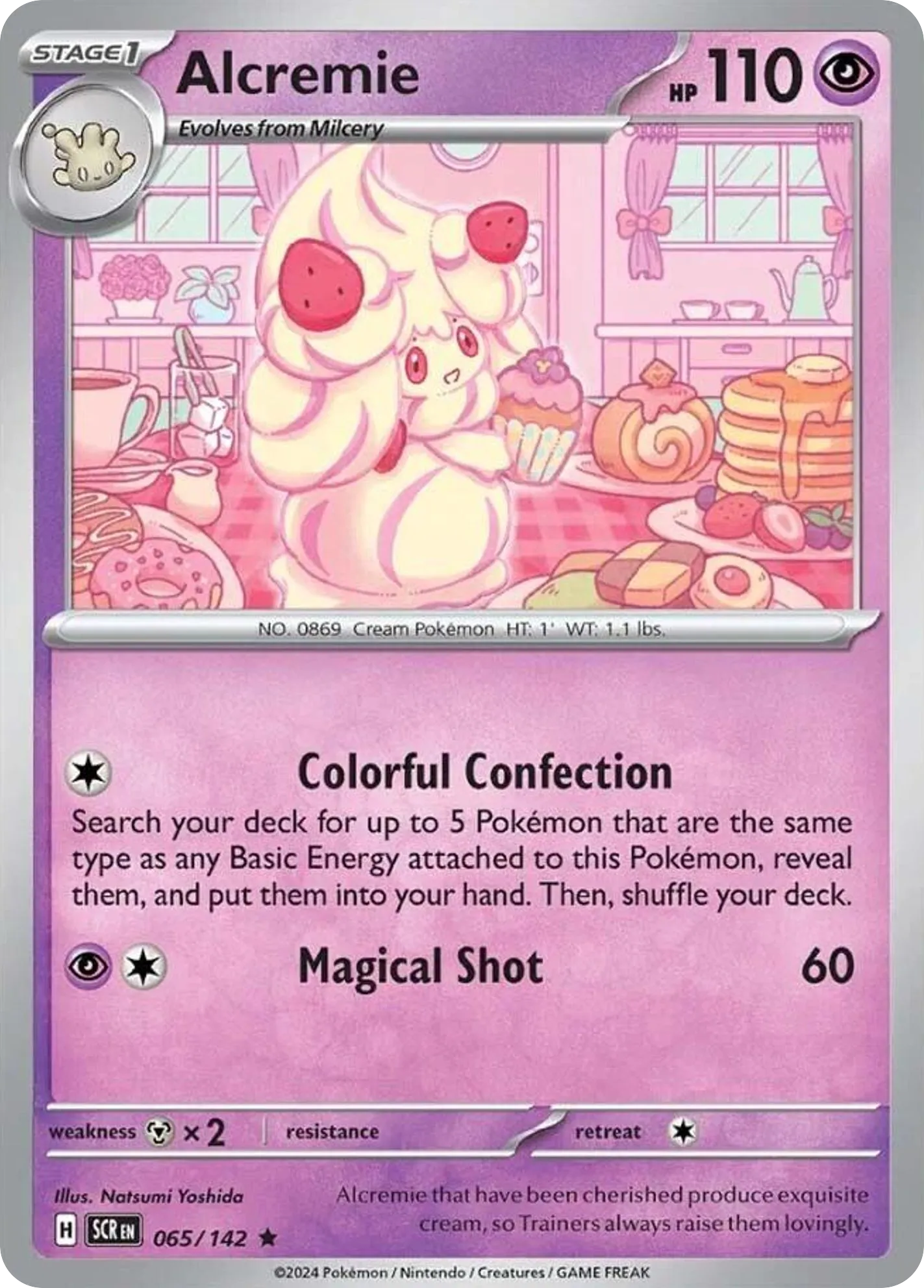 Alcremie — SV07: Stellar Crown — Pokémon
