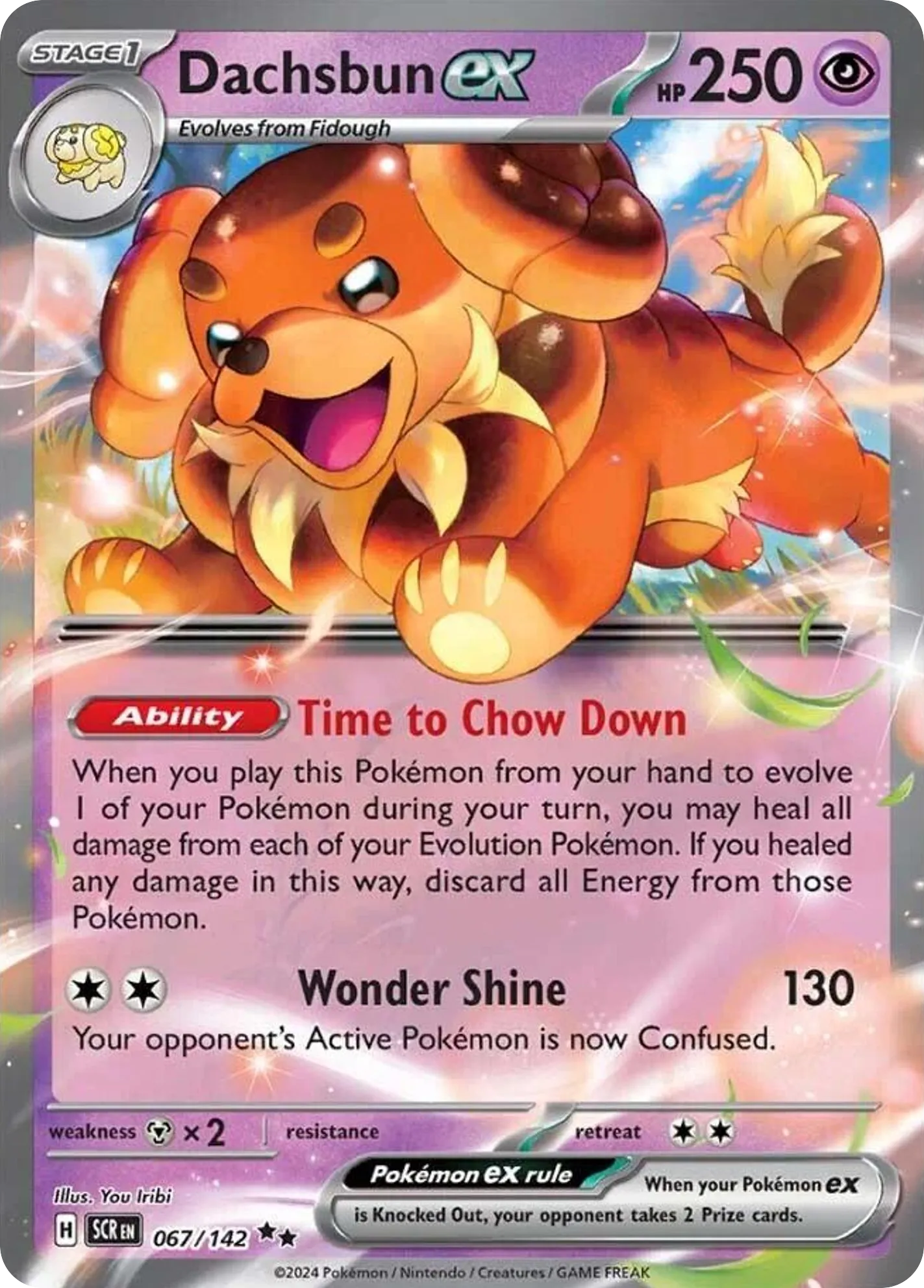 Dachsbun ex — SV07: Stellar Crown — Pokemon
