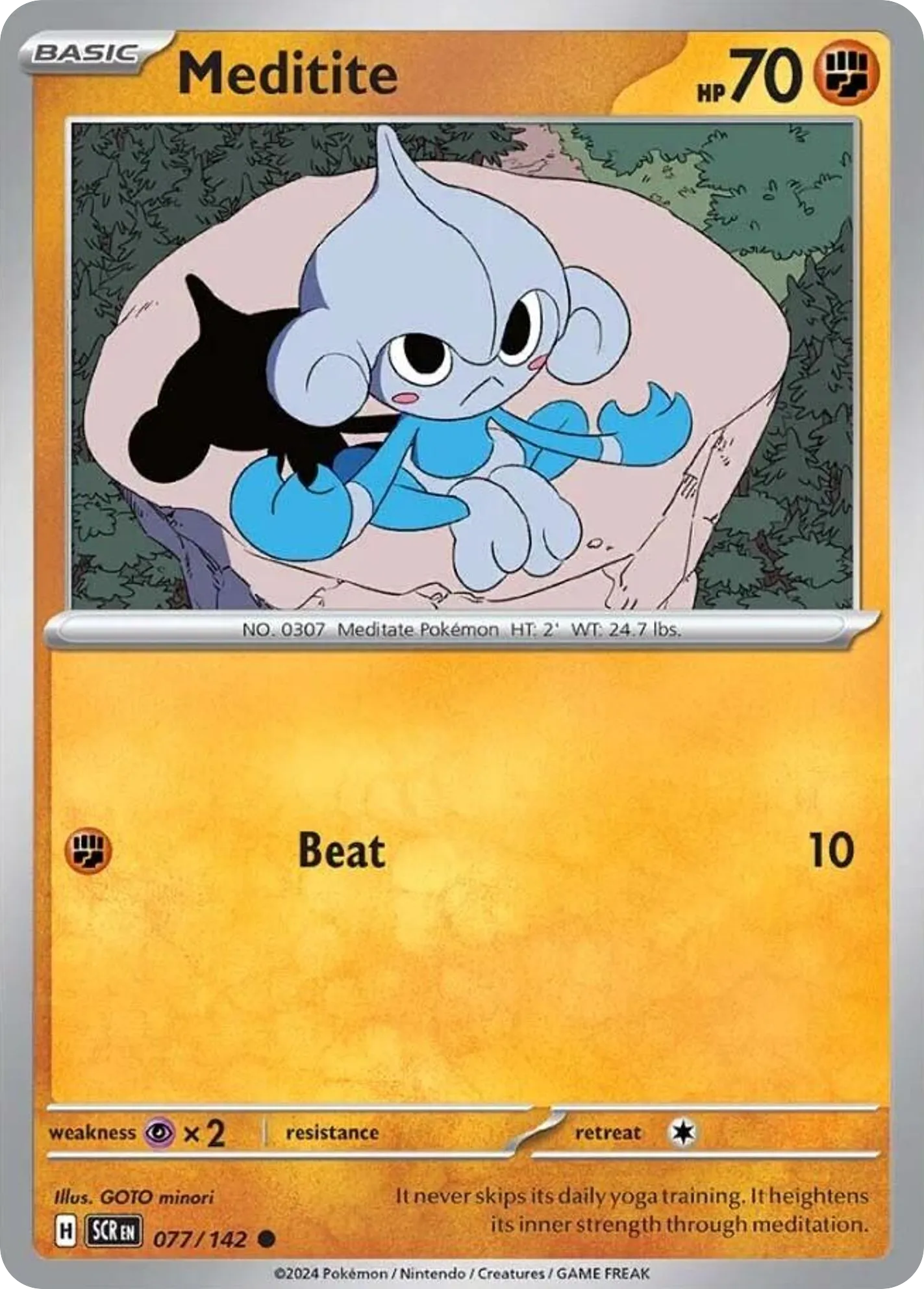 Méditikka — SV07: Stellar Crown — Pokémon