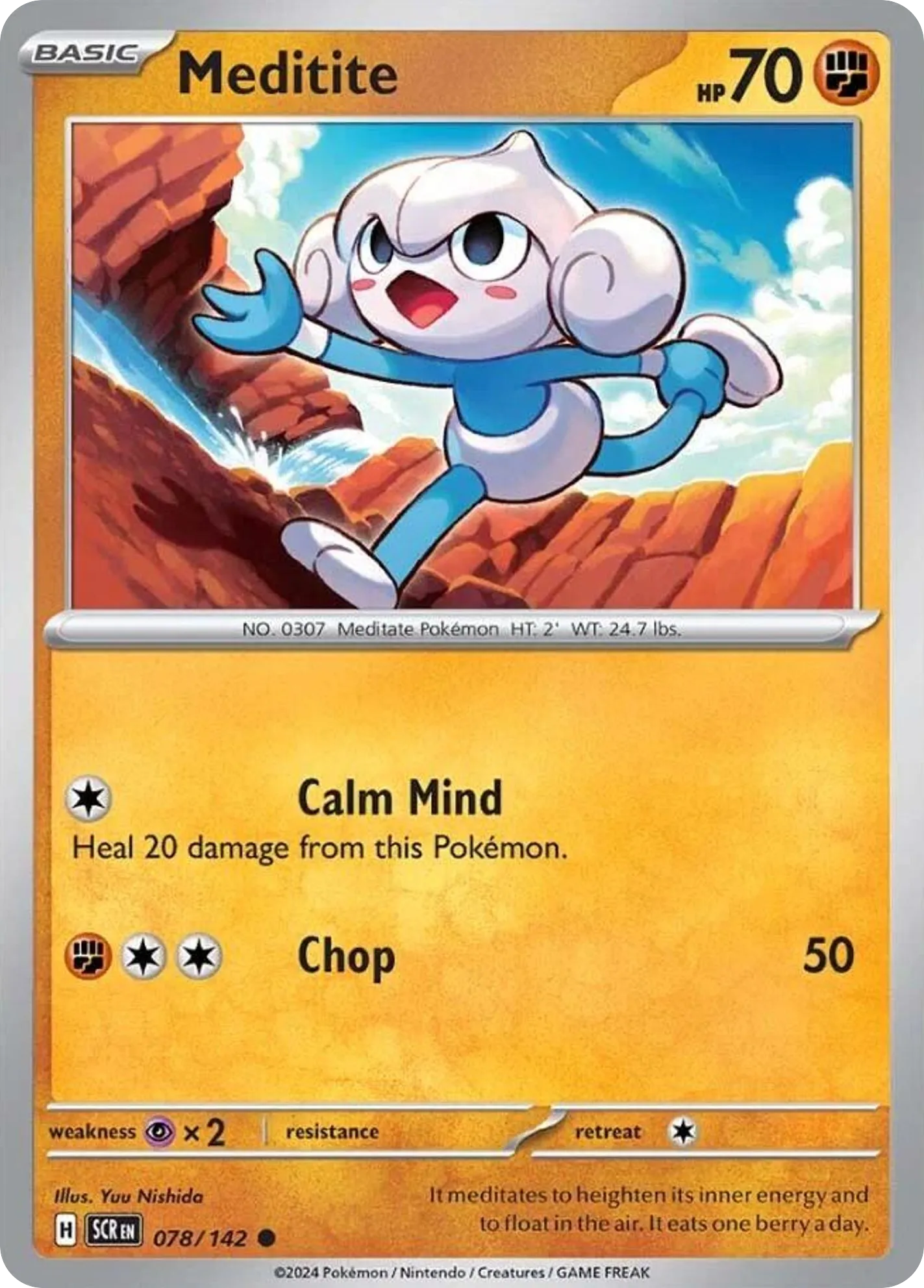 Méditikka — SV07: Stellar Crown — Pokémon