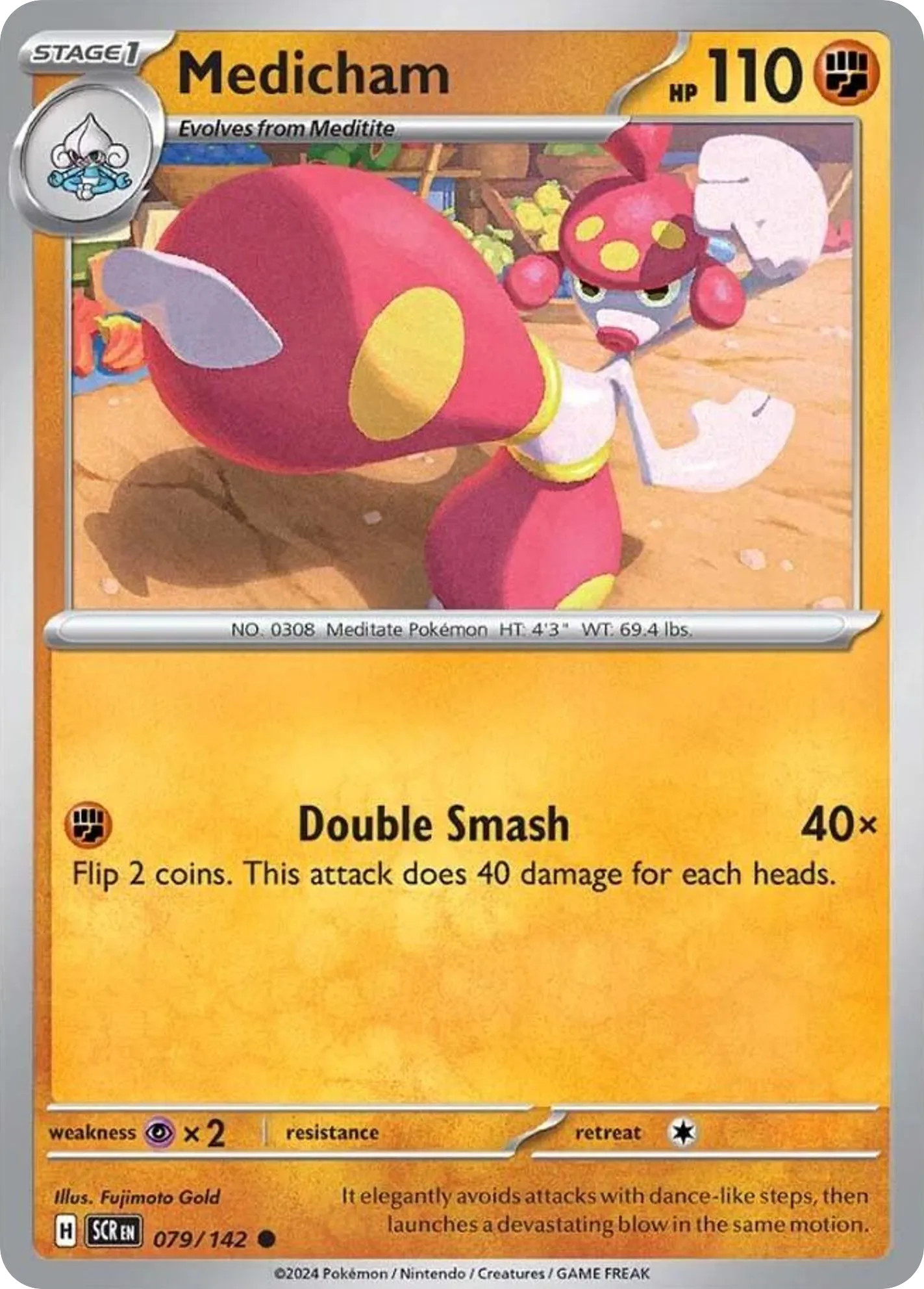 Charmina — SV07: Stellar Crown — Pokémon