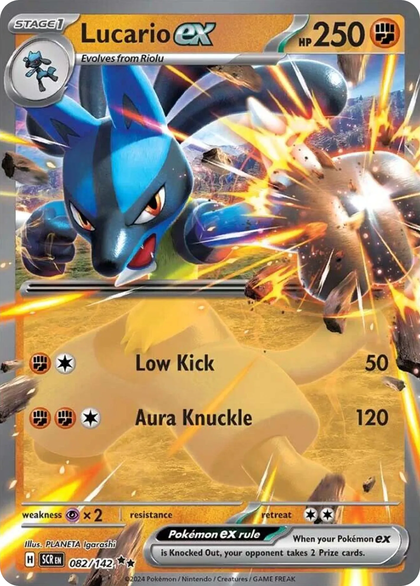 Lucario ex — SV07: Stellar Crown — Pokémon