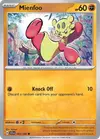Product image for Kungfouine