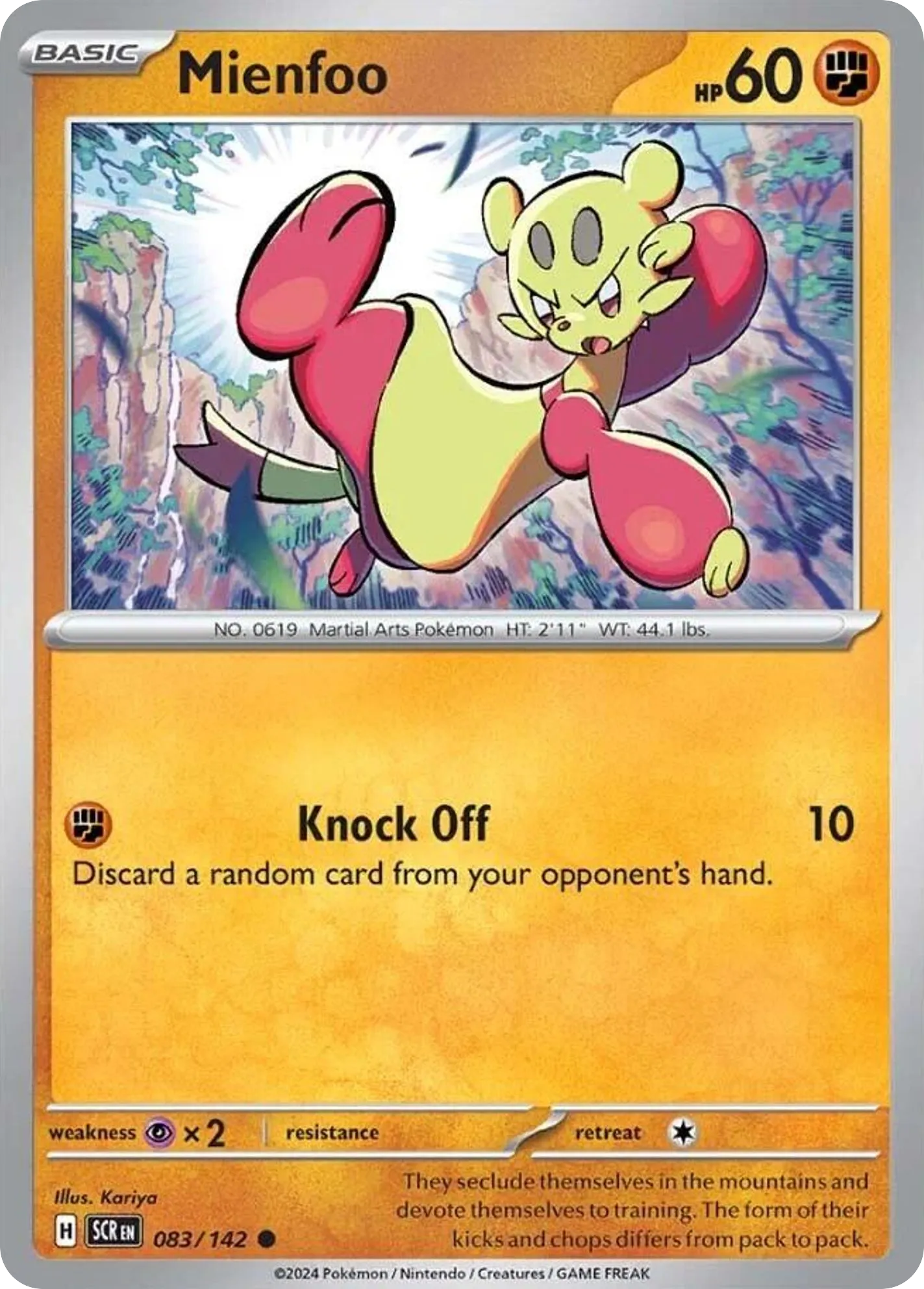 Kungfouine — SV07: Stellar Crown — Pokémon