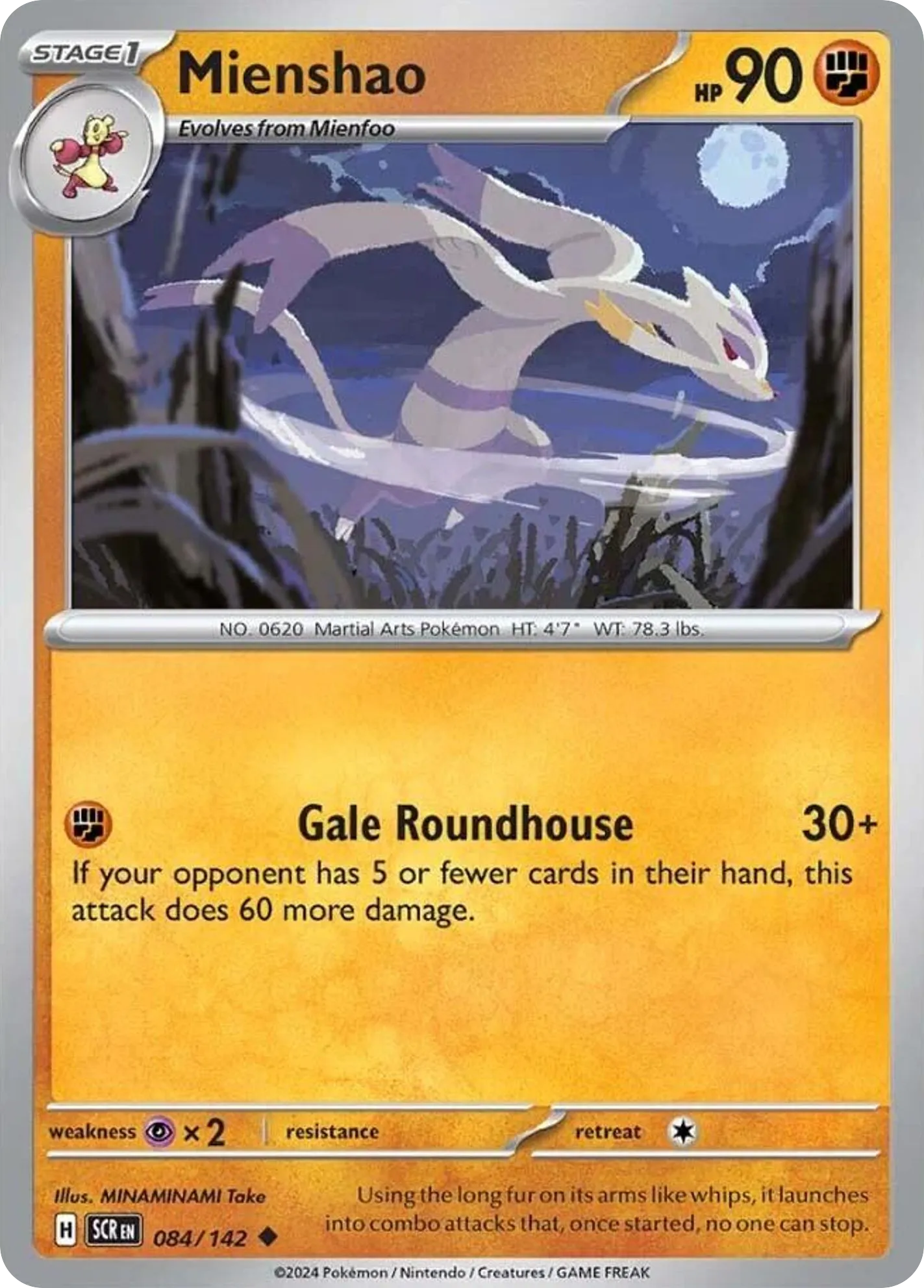 Mienshao — SV07: Stellar Crown — Pokémon