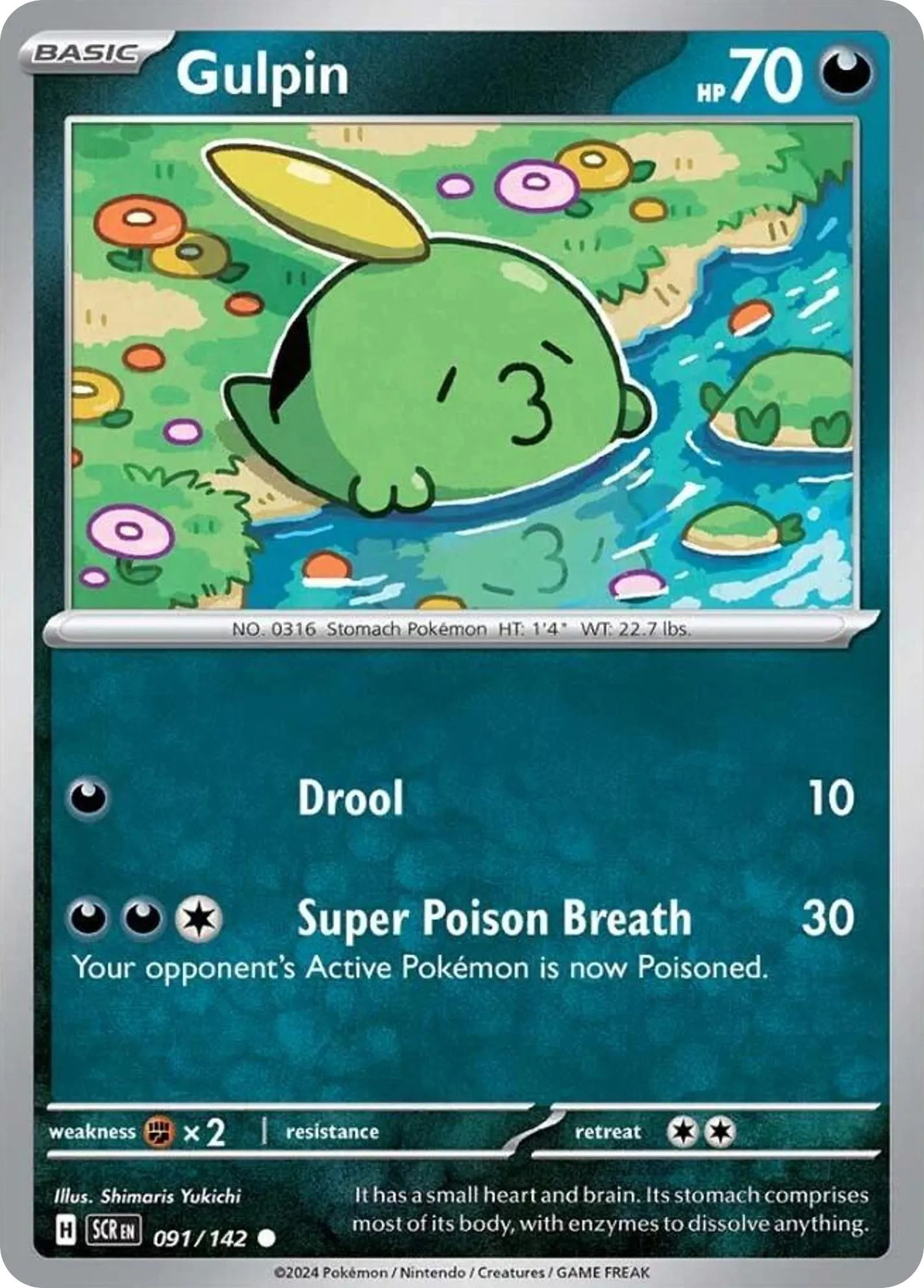Gulpin — SV07: Stellar Crown — Pokémon