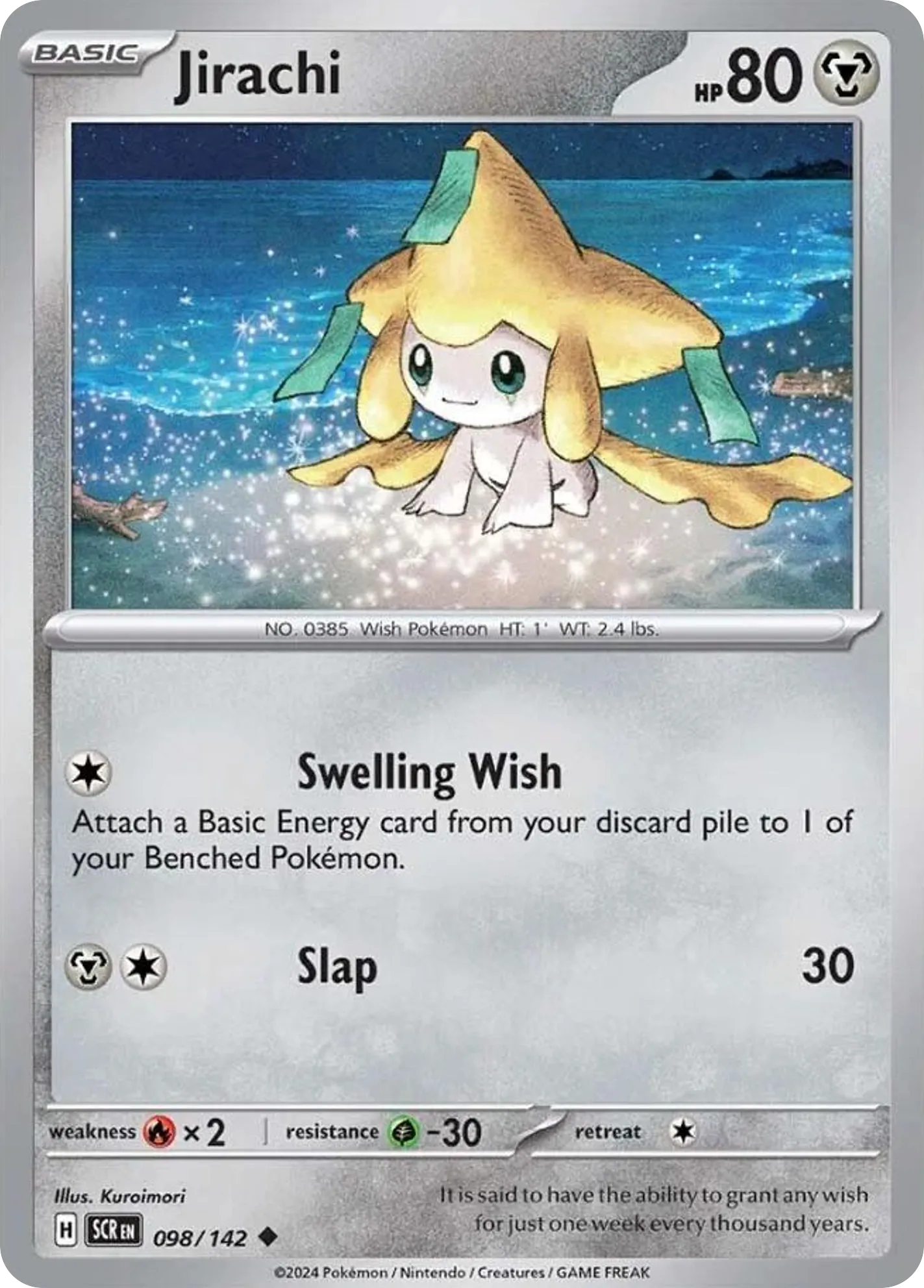 Jirachi — SV07: Stellar Crown — Pokemon