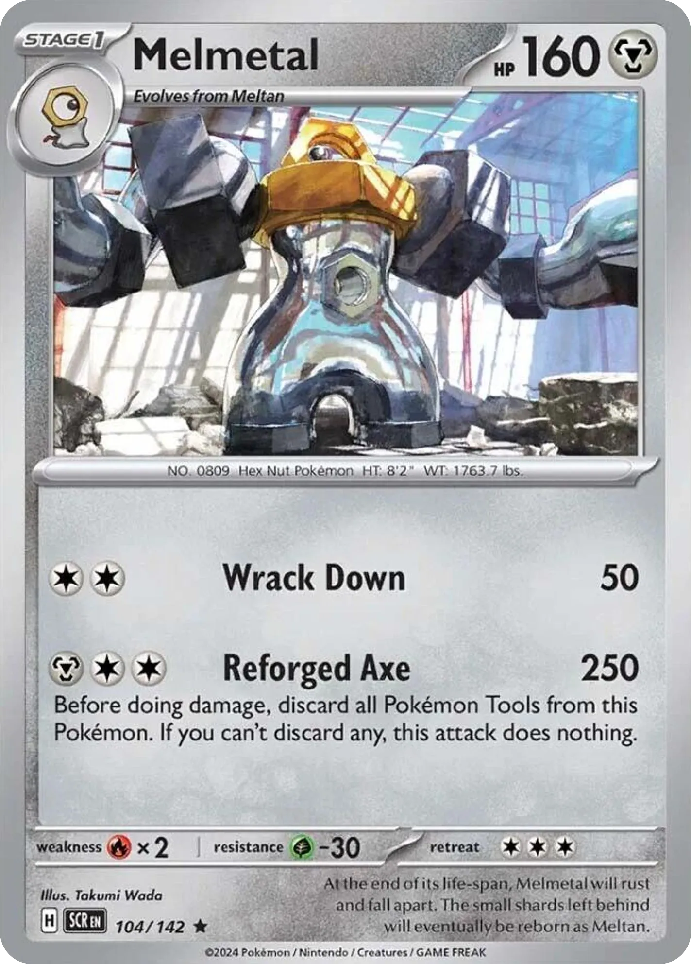Melmetal — SV07: Stellar Crown — Pokémon