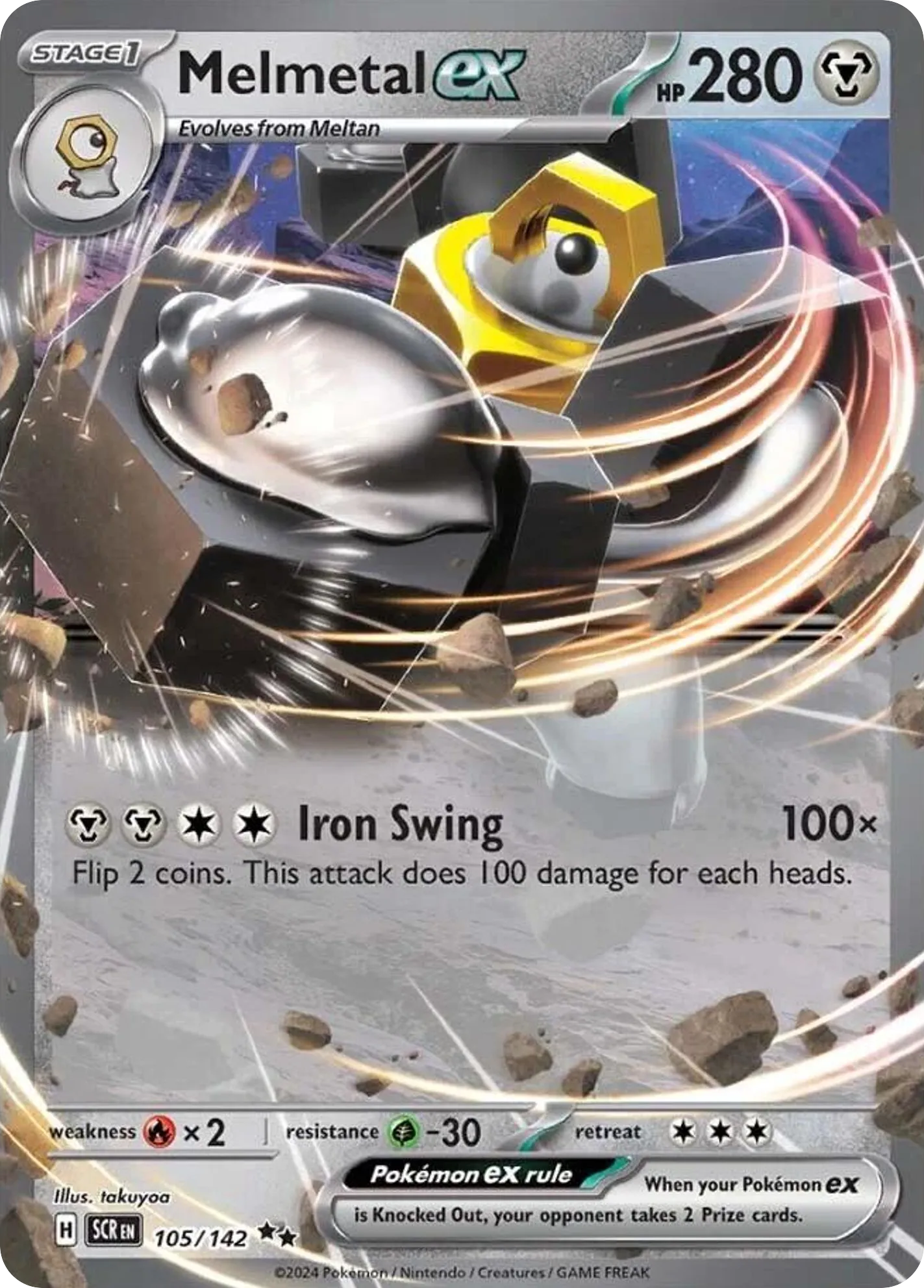 Melmetal ex — SV07: Stellar Crown — Pokémon