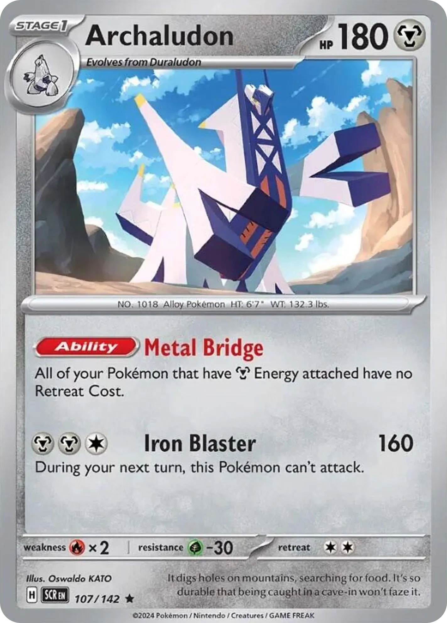 Archaludon — SV07: Stellar Crown — Pokémon