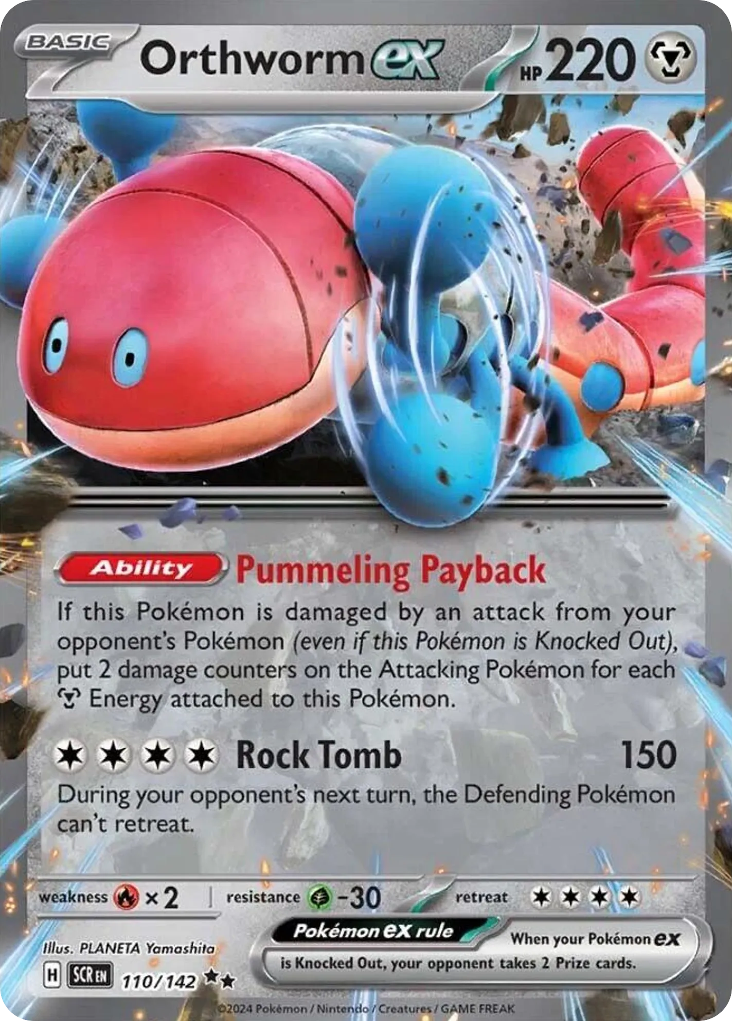 Ferdeter ex — SV07: Stellar Crown — Pokémon