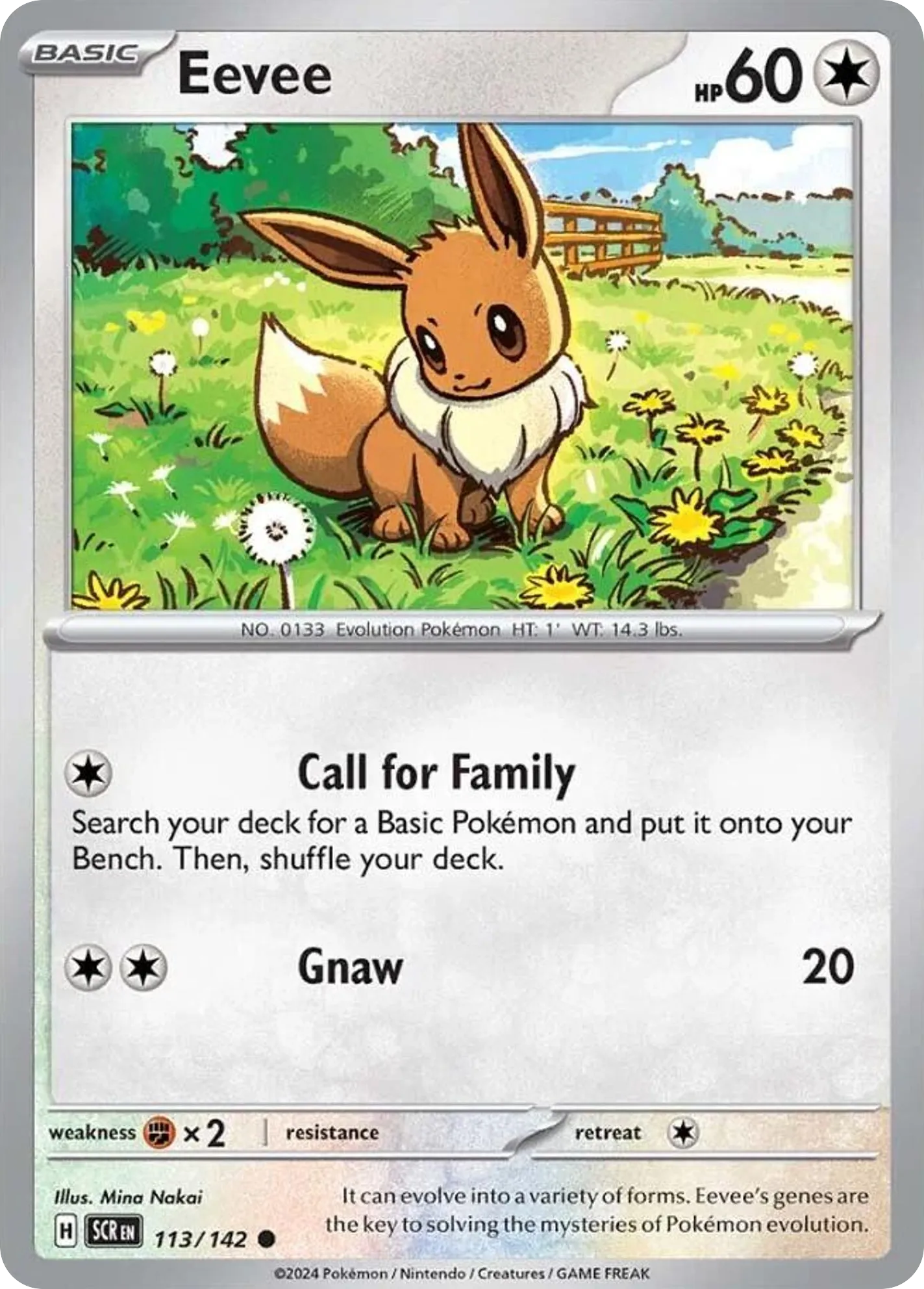 Eevee — SV07: Stellar Crown — Pokémon